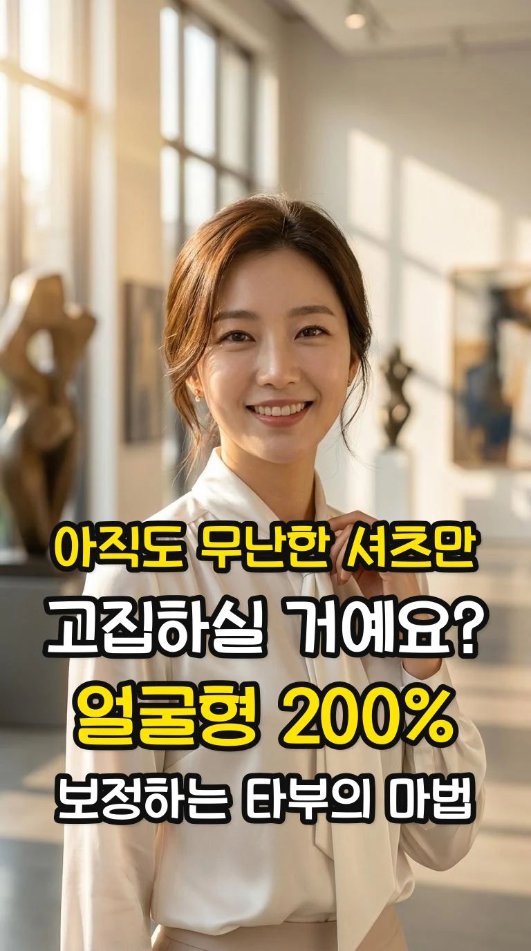 대표 썸네일
