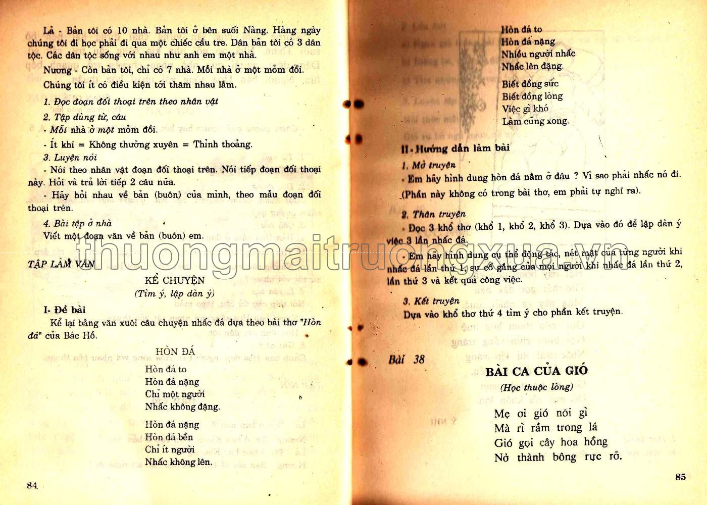 Tiếng Việt 5 (tập 1 - 1991) - Trang 43