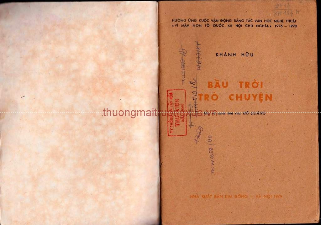 Tập thơ : Cốc mò cò xơi (2003) - Trang 2