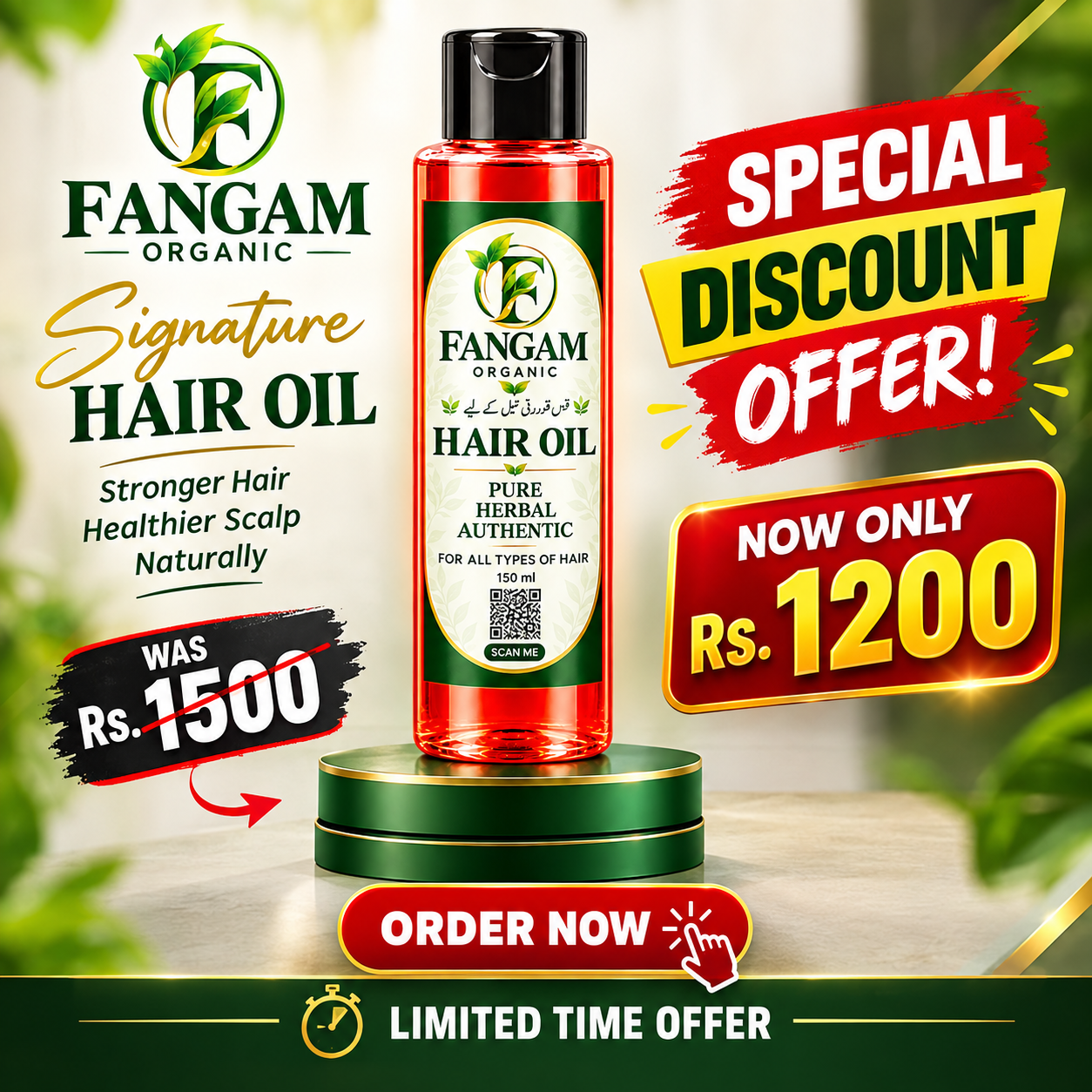 Special Offer