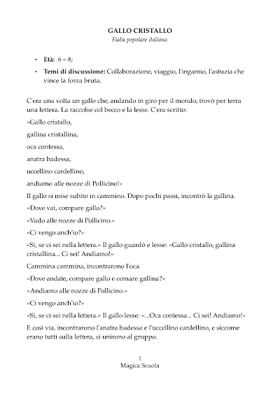 Anteprima della prima pagina: GALLO CRISTALLO (Fiaba popolare italiana) - Testo per insegnanti