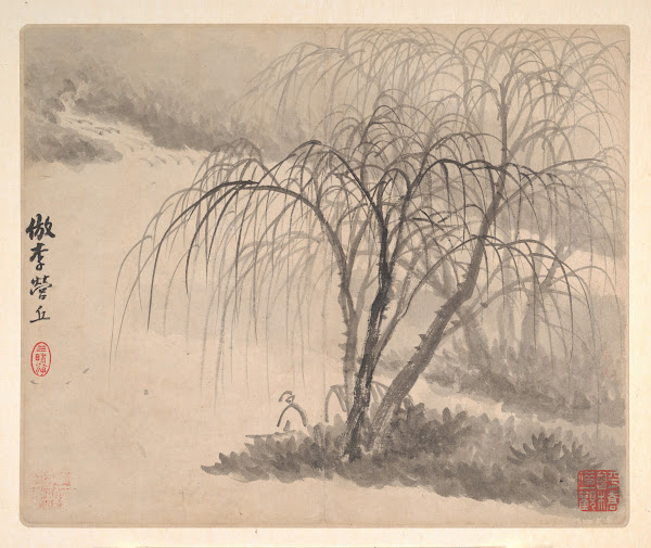 Landscapes after Ancient Masters Pl04 1693