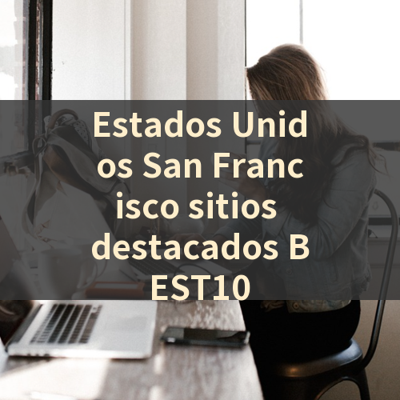 Estados Unidos San Francisco sitios destacados BEST10 썸네일