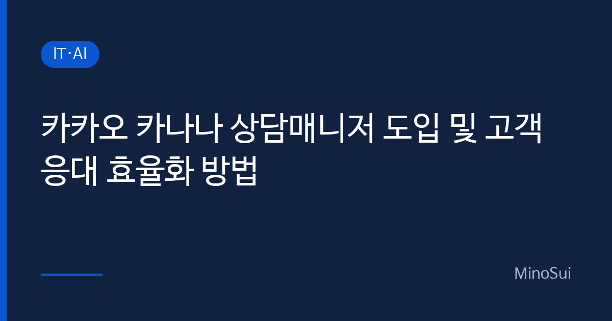 이미지