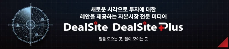 출처: 온라인 커뮤니티