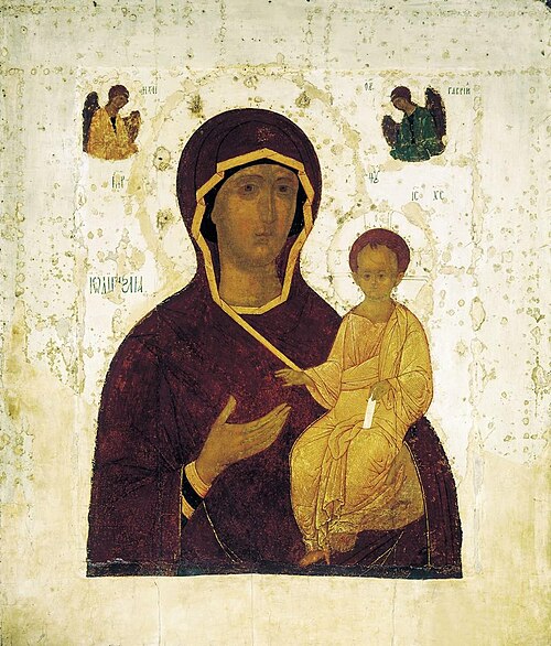 Linh ảnh Theotokos Hodigitria (Mẹ Chỉ Đường)