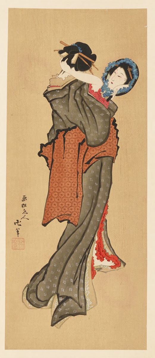 Masterpieces selected from the Ukiyoye School Pl32 1906