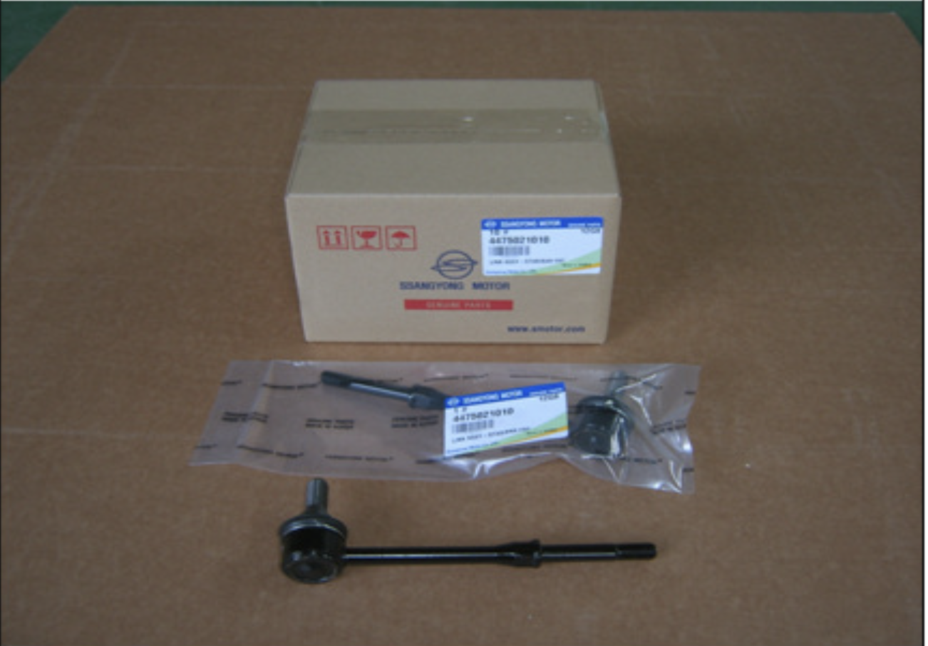LINK ASSY-STABILIZER BAR FRT წინა სტერჟინა
