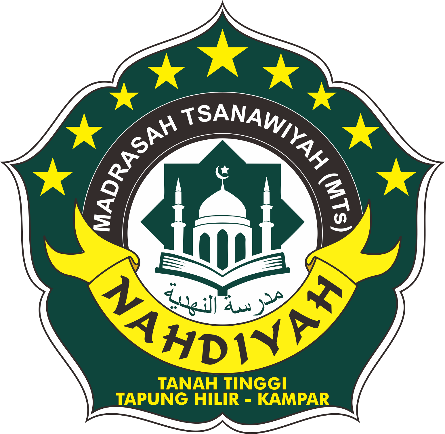 Logo MTSS NAHDIYAH