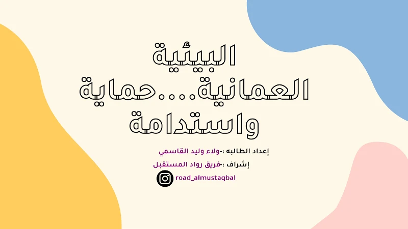 صورة الغلاف