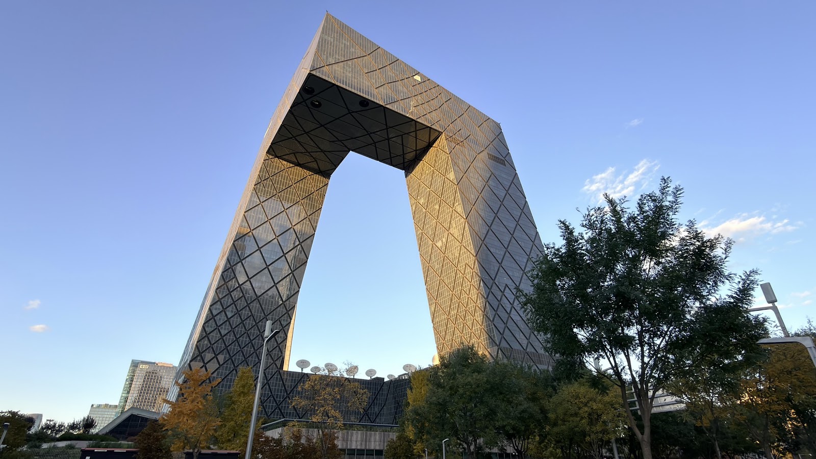 Sede de CCTV en Beijing