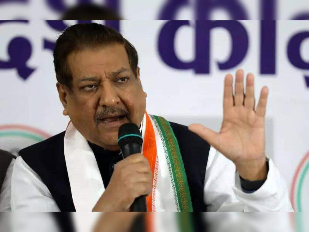 India Next? Chavan Blasts Centre on Venezuela Silence