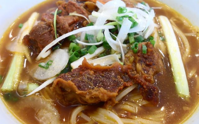 Phở Bò Sốt Vang