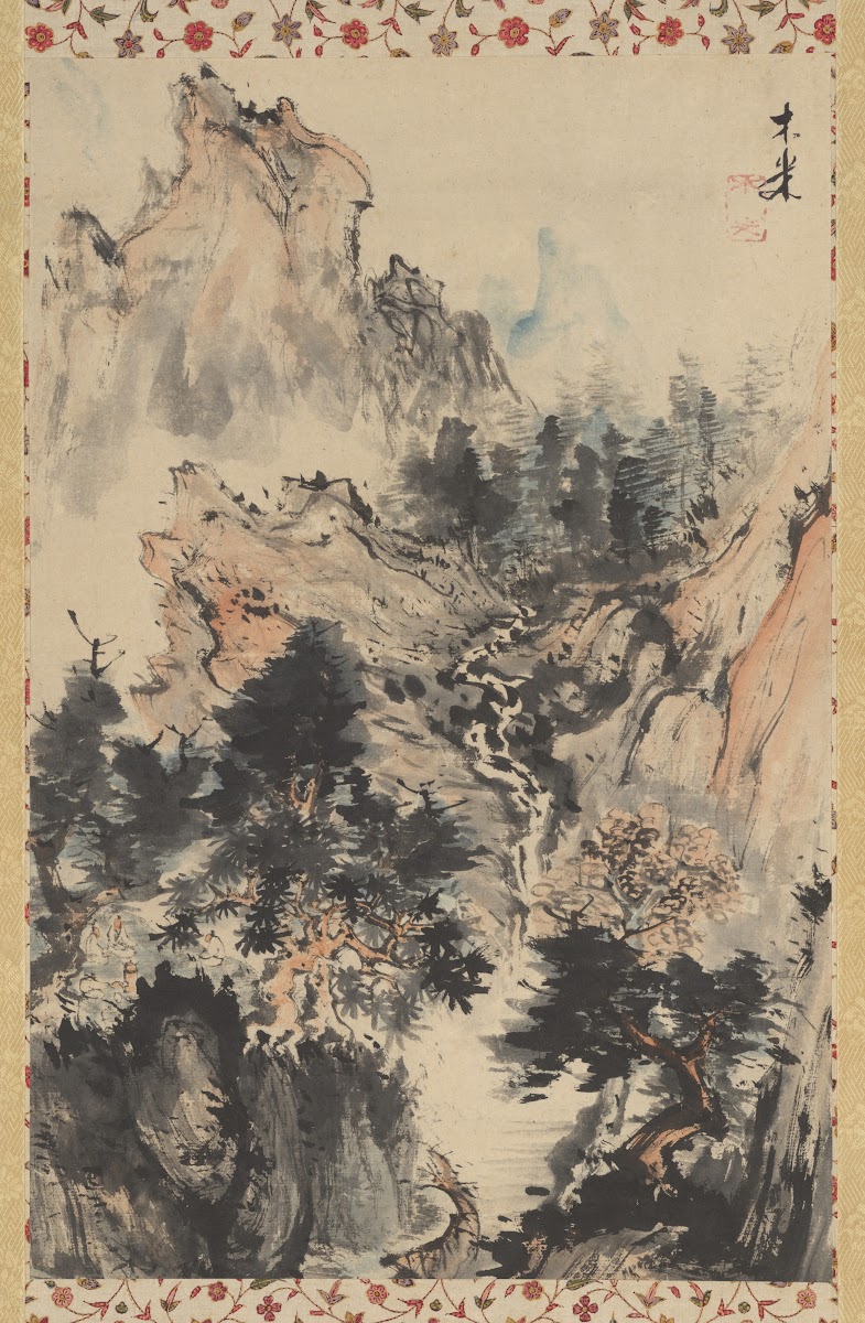 Brewing Tea In The Shade Of Trees 1820s