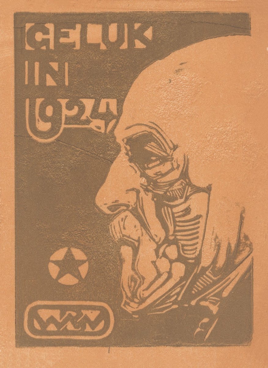 Nieuwjaarswens voor 1924 met zelfportret 1923