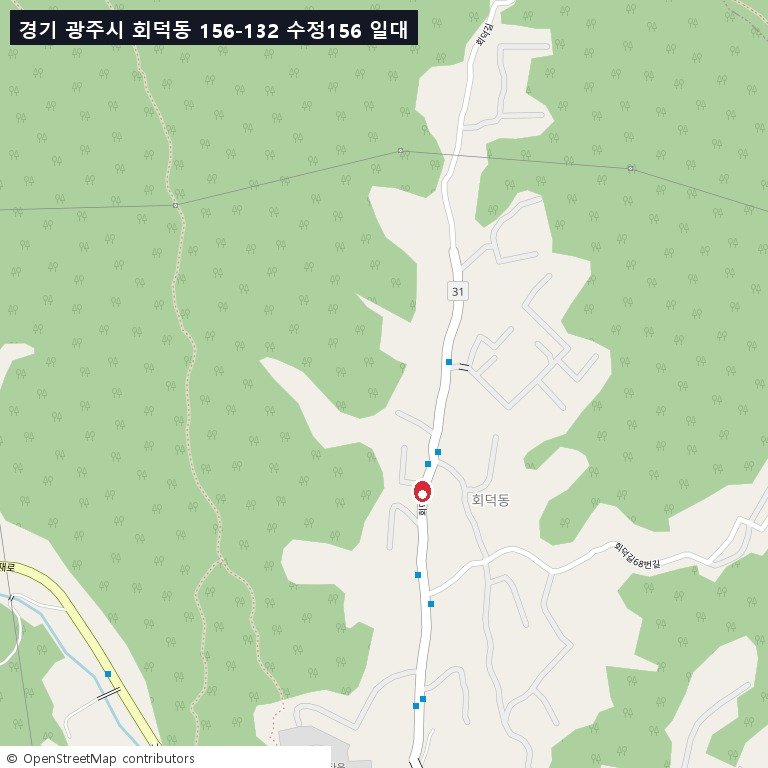 경기 광주시 회덕동 156-132 수정156 일대 위치도