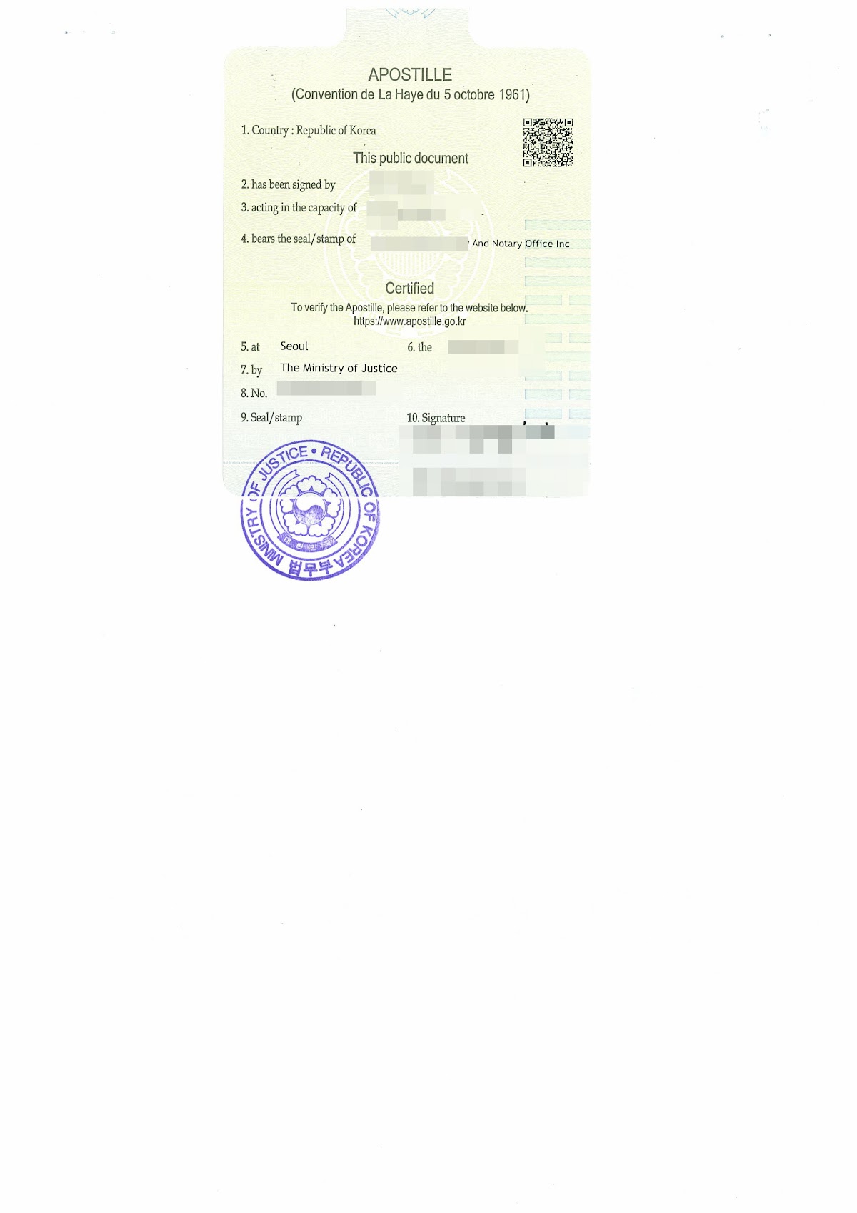 법무부가 발급한 중국 제출용 아포스티유 인증서