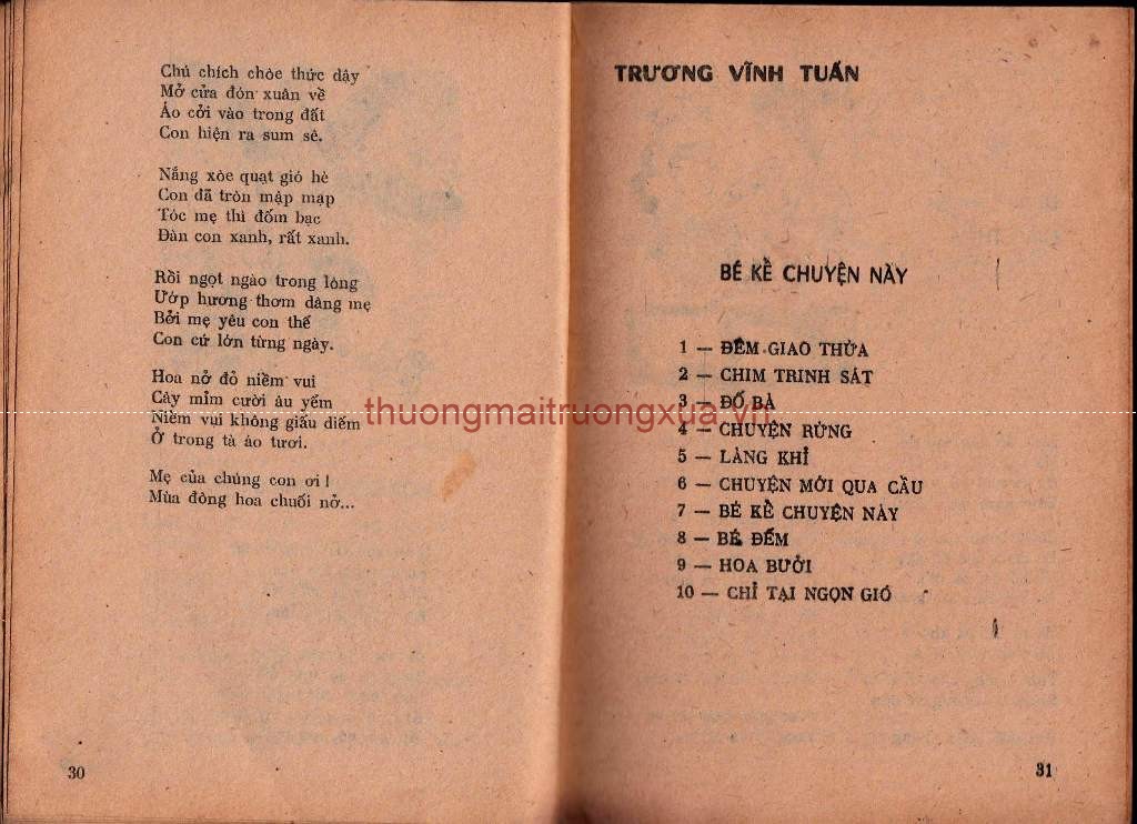 Tập thơ : Sen lên (1985) - Trang 17