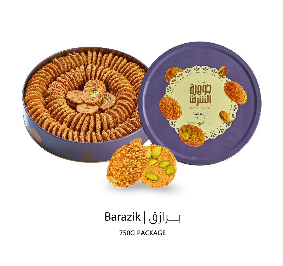 Jawhart Alsharq Barazek 10x750g