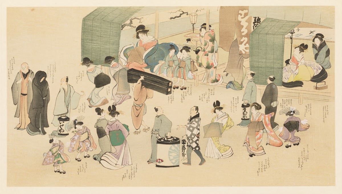 Masterpieces selected from the Ukiyoye School Pl10 1906