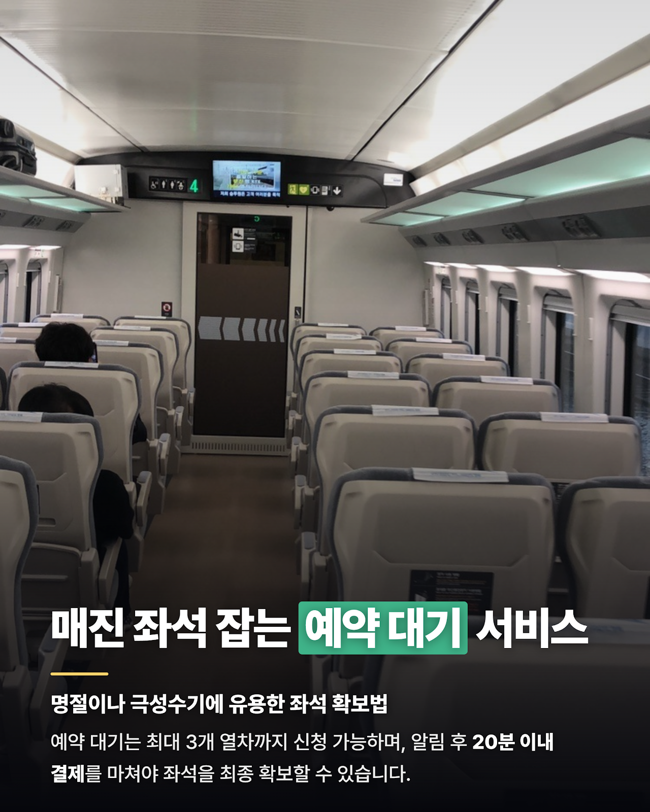 카드뉴스