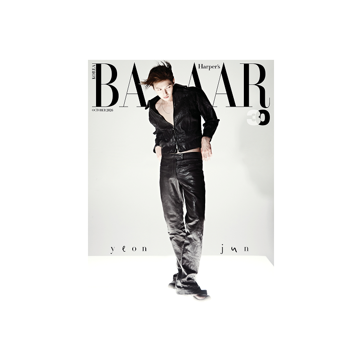 Harper's BAZAAR (2026.10 / C type)