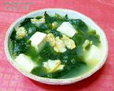 Ảnh Bước 7