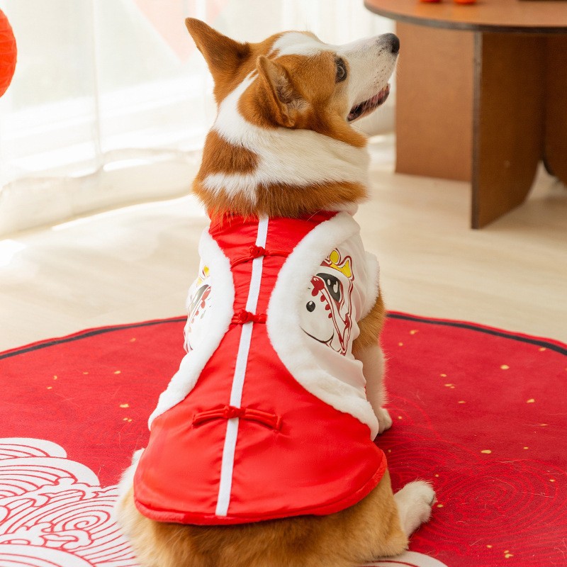New Year Sweater for Dogs and Cats, Fleece