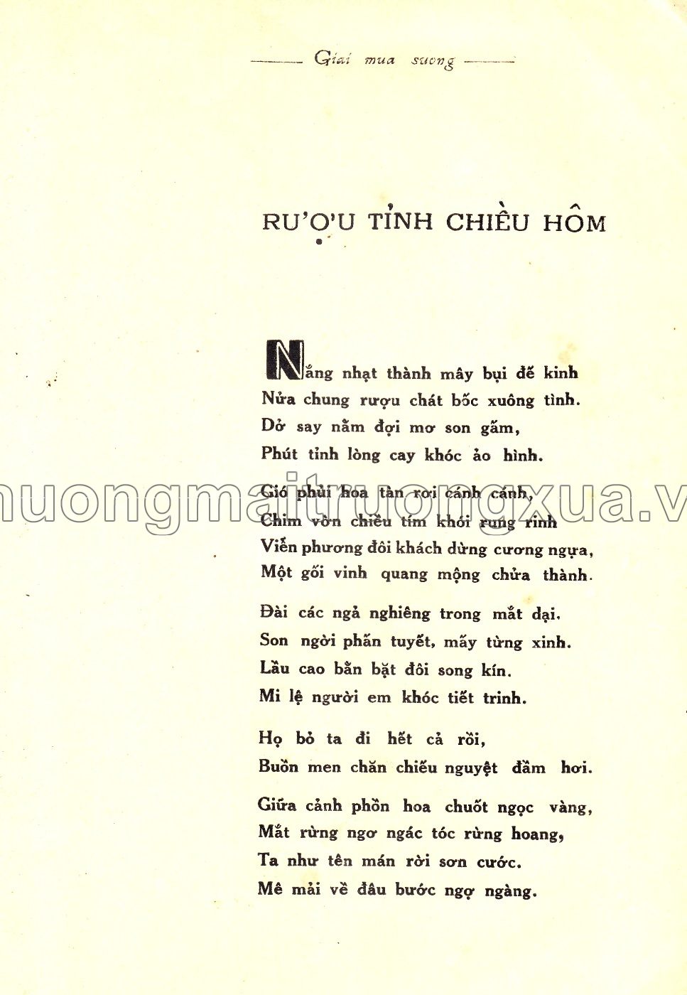 Giãi mùa sương (1949) - Trang 81