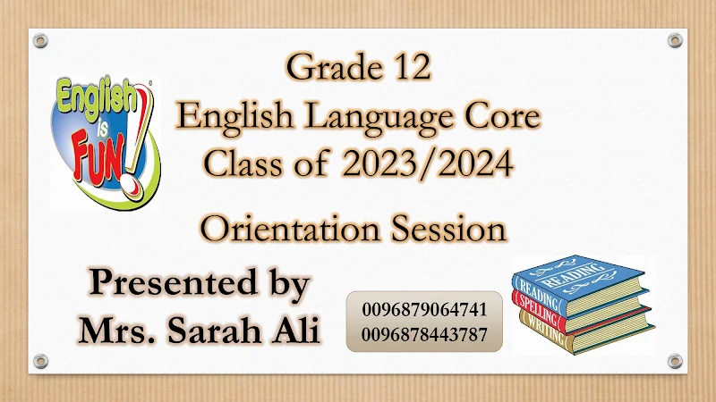 صورة الغلاف