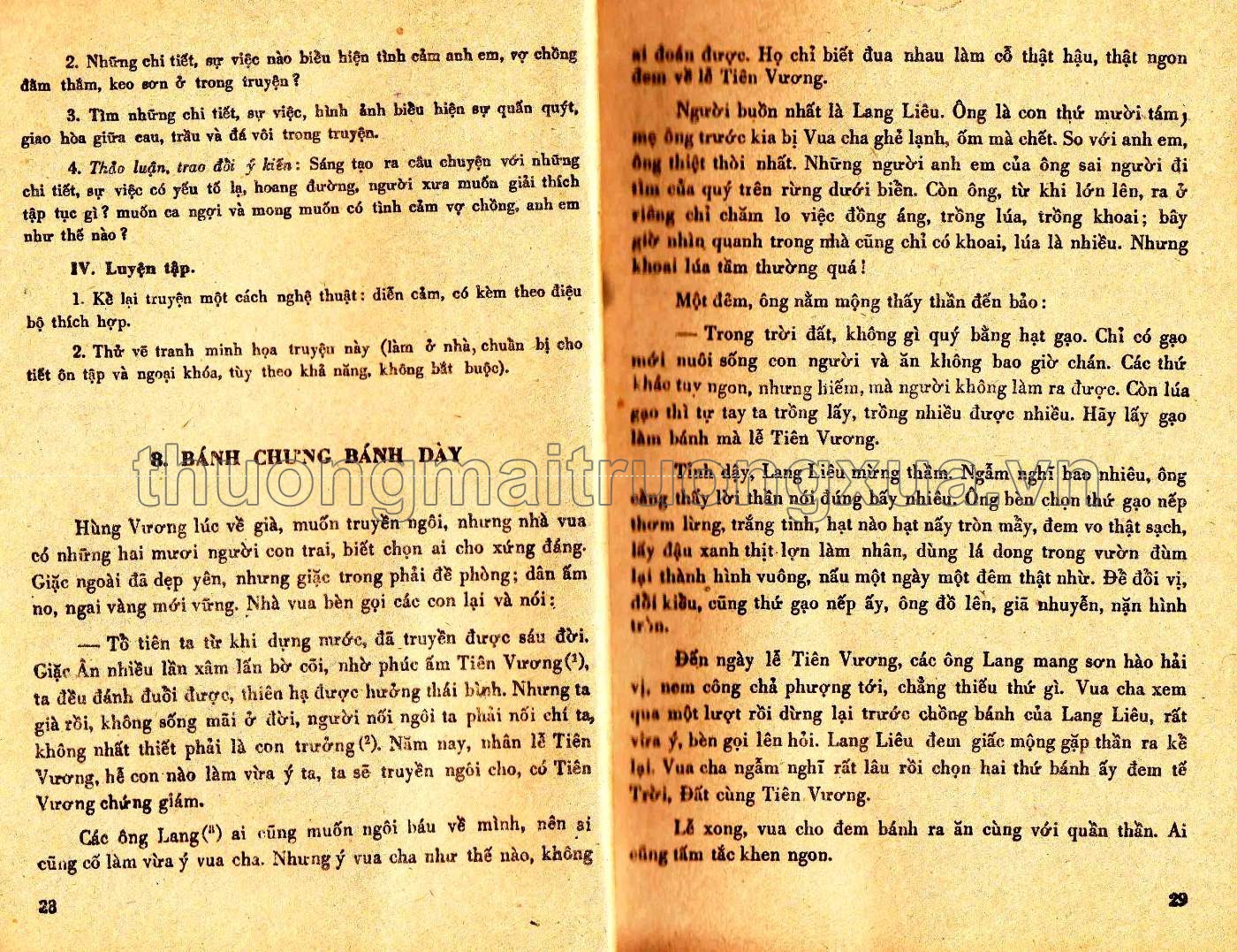 Văn 6, tập 1 (1989) - Trang 16