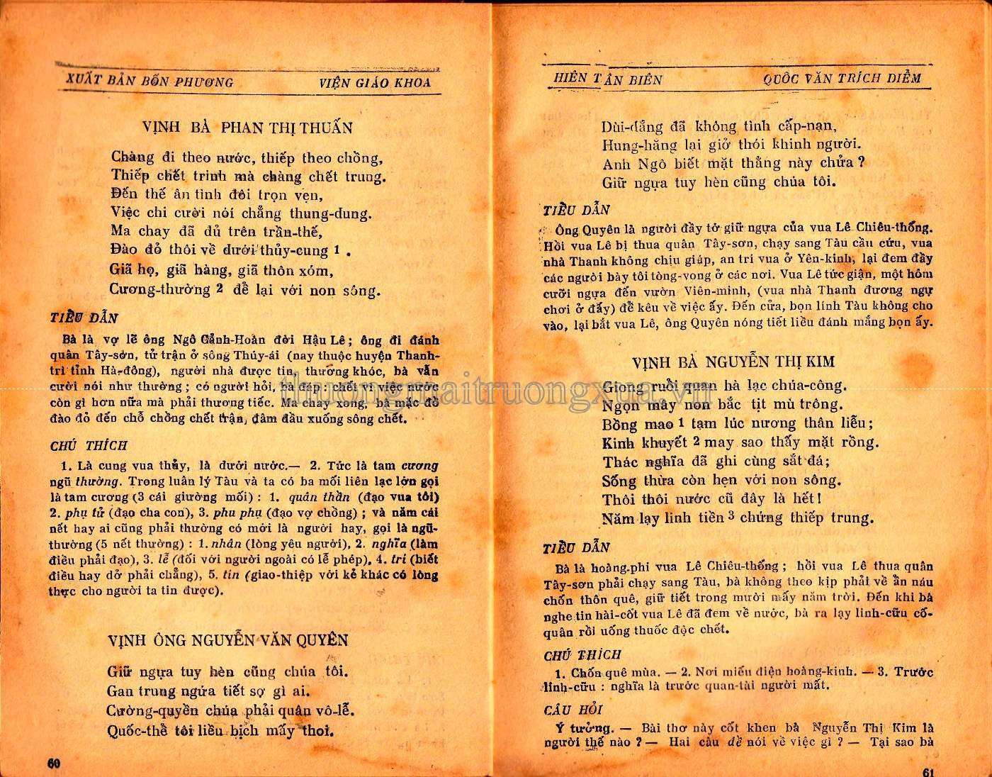 Quốc văn trích diễm (1952) - Trang 30