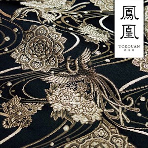 華文飛翔鳳凰 黒・銀