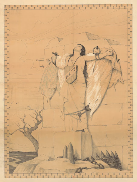 Metz crucifiée 1680 Comédie Française 1916  Mardi 2 mai 1916 1916