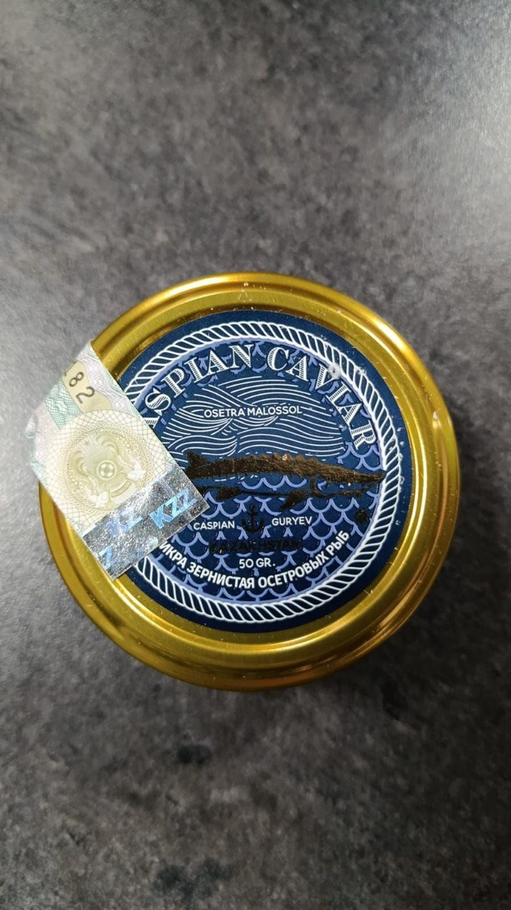 Икра черная осетровая 50гр