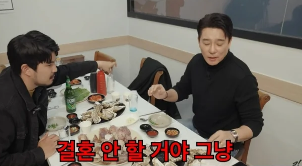 출처: 온라인 커뮤니티
