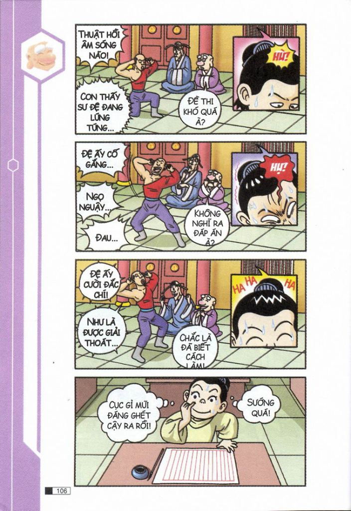 Truyện Thúy Kiều (1958) - Trang 17