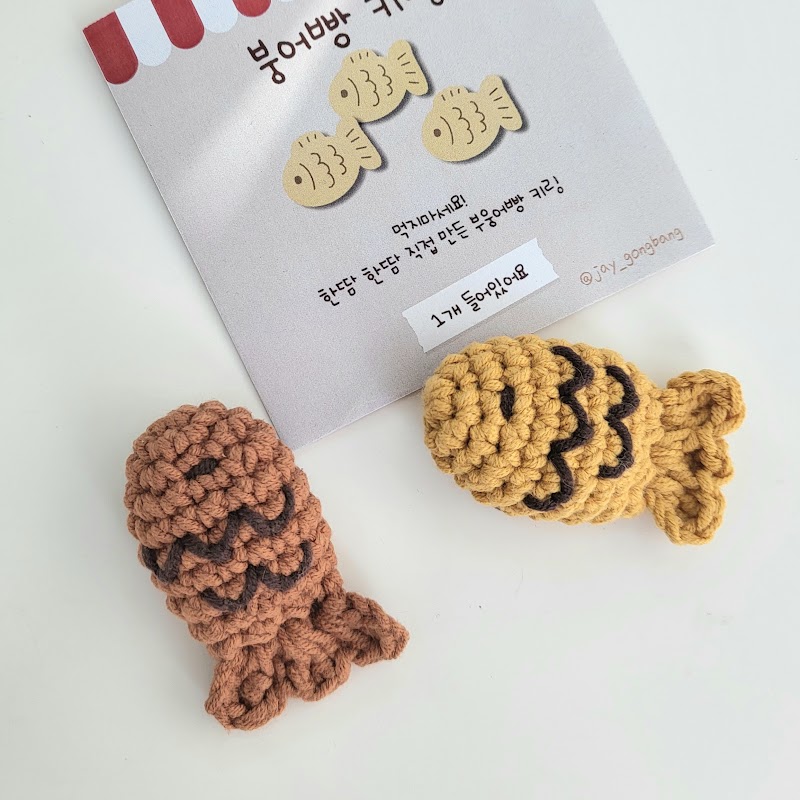 제이공방 - 2026년 감성 트렌드, 작지만 확실한 행복을 주는 핸드메이드 소품의 재발견 이미지 6