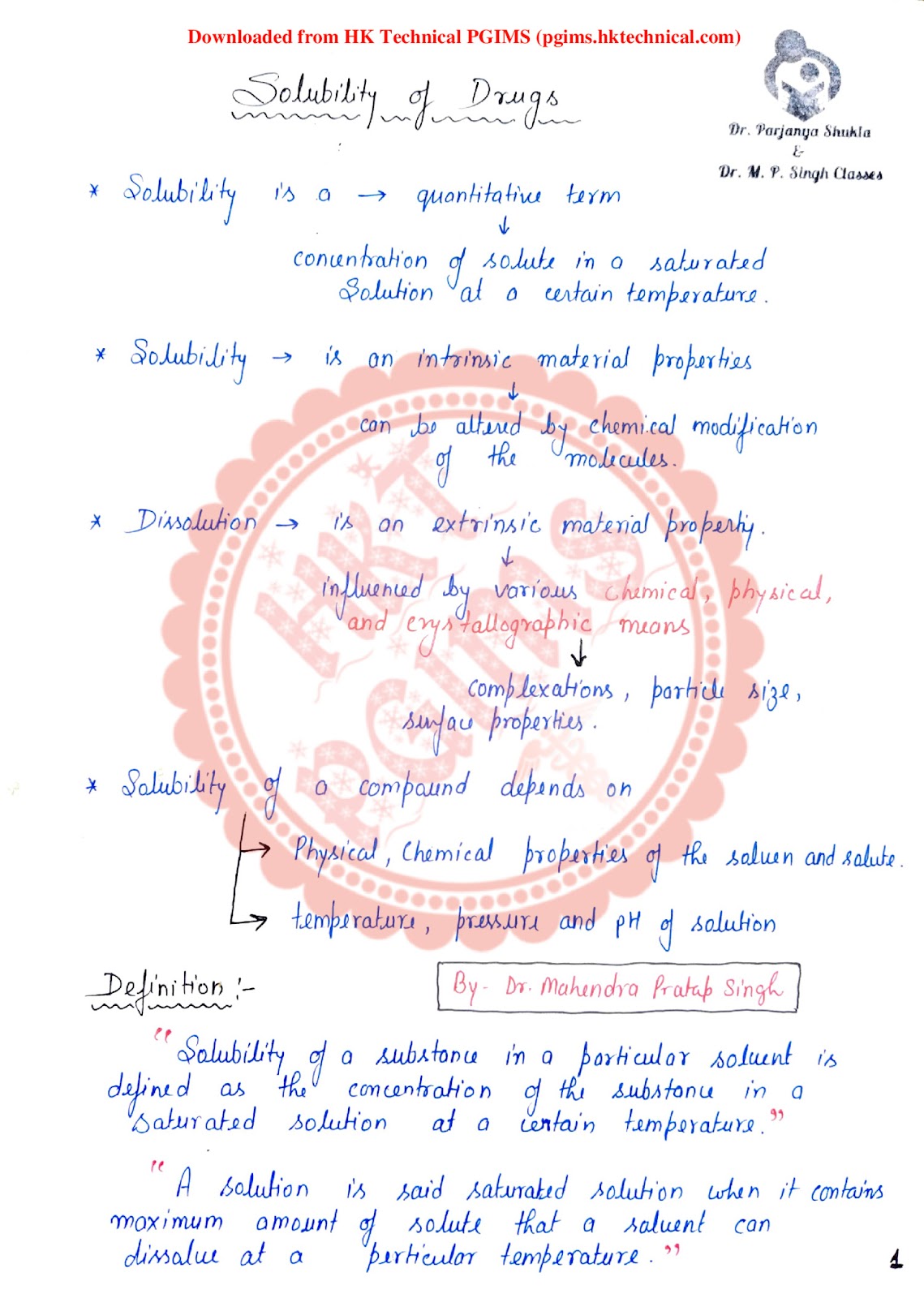 Solubility of Drug Handwritten 3rd Semester B.Pharmacy Lecture Notes,BP302T Physical Pharmaceutics I,BPharmacy,Handwritten Notes,BPharm 3rd Semester,Important Exam Notes,Physical Pharmaceutics,