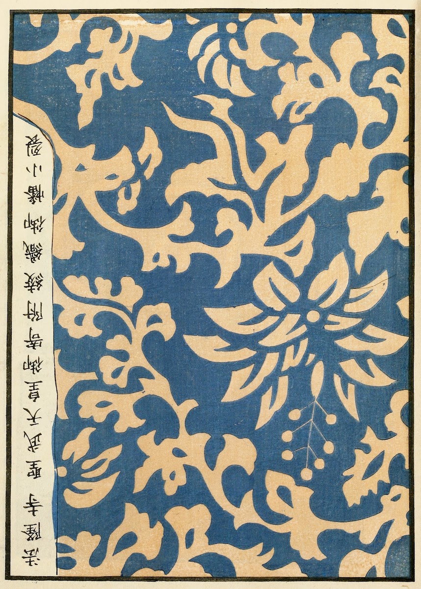 Chinese prints pl118 1871 1894