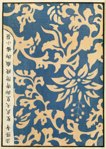 Chinese prints pl118 1871 1894