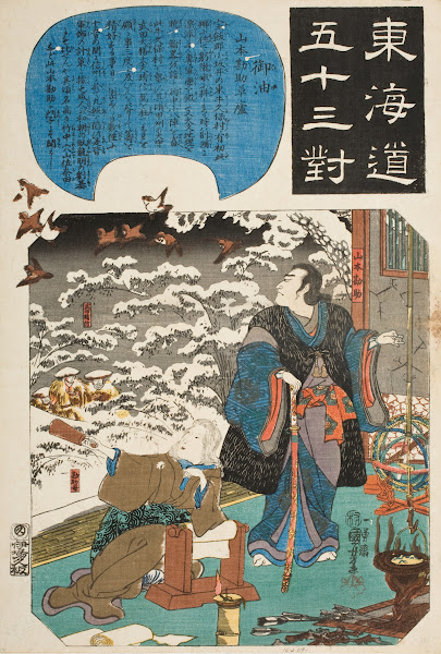 Goyu The Thatched Hut of Yamamoto Kansuke circa 1845 1846