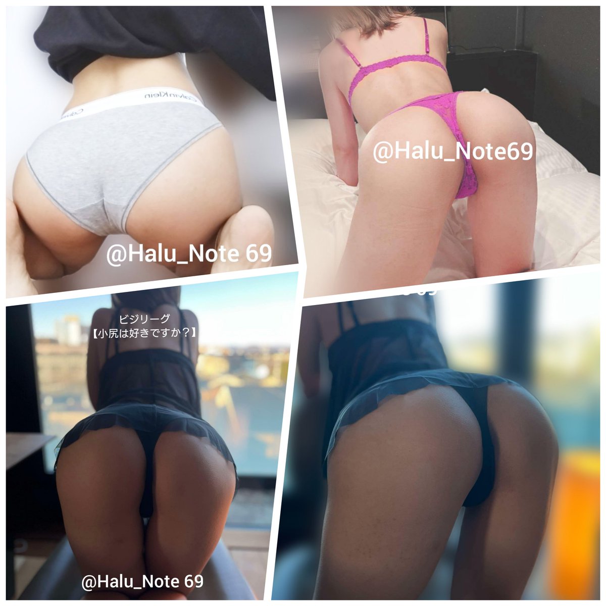 応募作品：1月_無題24（@Halu_Note69）