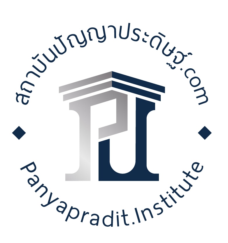 PI Logo