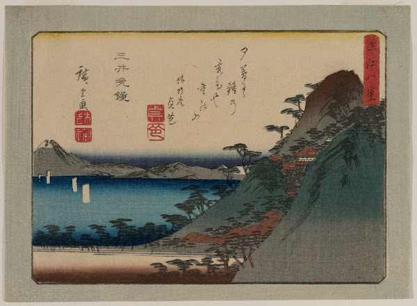 Evening Bell at Mii Temple from the series Eight Views of Omi Province late 1830