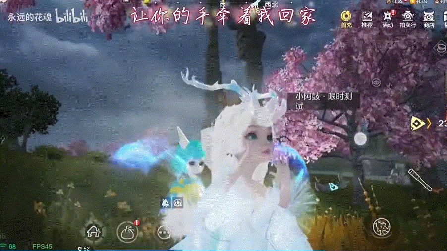 Lil Bel related GIF 2