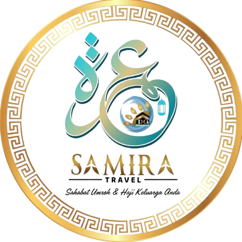 Samira Travel Logo