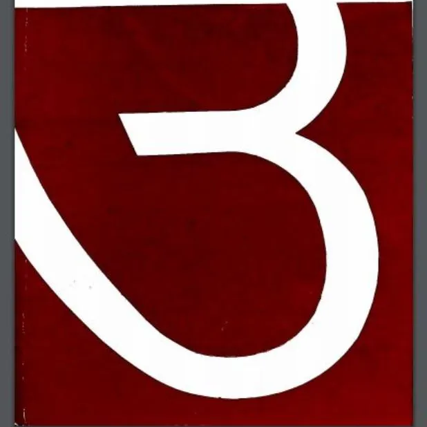 Unmilan Journal Cover