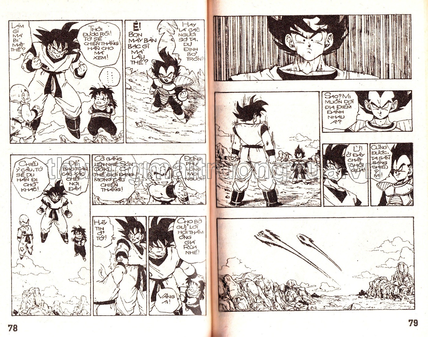 Tập 29 - Trang 166