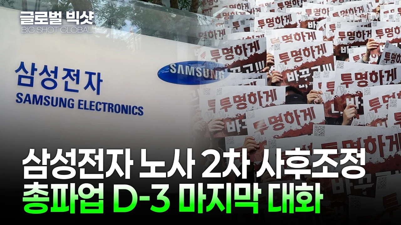 섹션 2 이미지